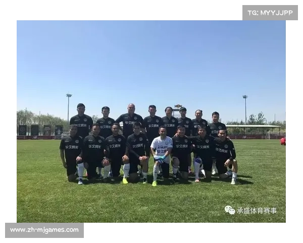 周口赛区硬件设施与组织能力获广泛认可打造赛事新标杆