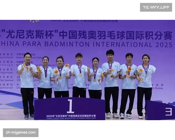 邓谢组合面临全运会混双激烈竞争，奖牌之路充满挑战