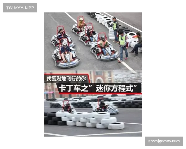 从卡丁车到方程式:陈誉齐的年度亚军之路 从卡丁车到方程式:陈誉齐的年度亚军之路