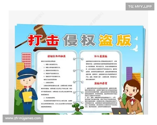 拳击行业面临版权保护挑战，盗版侵权行为造成重大损失